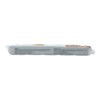 ΑΒ | ΜΠΙΣΚΟΤΑ RIPPLES ΒΟΥΤΥΡΟΥ 175GR