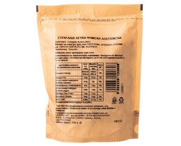 ΑΒ | Στραγάλι Λευκό Ψημένο & Αλατισμένο 250gr