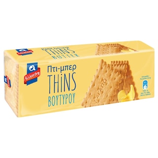 ΑΛΛΑΤΙΝΗ | Μπισκότα Πτι Μπερ THiNS Βουτύρου 225g
