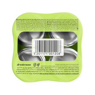 ΕΨΑ | Λεμονάδα Light Κουτί 4x330ml