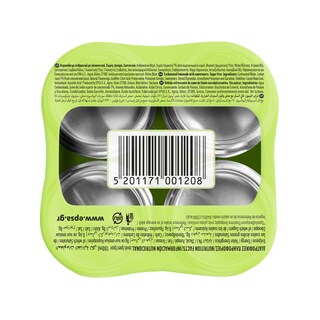 ΕΨΑ | Λεμονάδα Light Κουτί 4x330ml