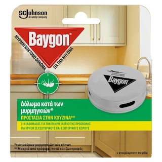 BAYGON | Μυρμηγκοκτόνο Δόλωμα Κουζίνας 1 Τεμάχιο