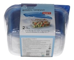 ΑΒ | ΦΑΓΗΤΟΔΟΧΕΙΟ 3 ΜΕΓΕΘΗ 2 ΤΕΜ