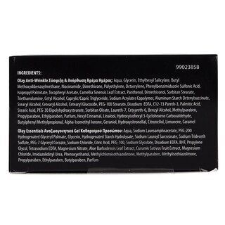 OLAY | ΚΡΕΜΑ ΠΡΟΣΩΠΟΥ ΗΜΕΡΑΣ FIRM & LIFT ΚΑΙ DAILY ΑΦΡΟΣ 50 ML