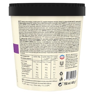 SCANDAL | Παγωτό Chocolate Orgy Σοκολάτα 480gr