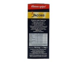 JACOBS | ΣΤΙΓΜΙΑΙΟΣ ΚΑΦΕΣ CAPPUCCINO STICKS 10 Χ 14,4 GR