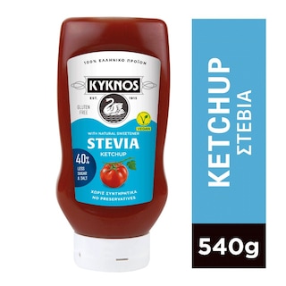 ΚΥΚΝΟΣ | Ketchup with Stevia 540g