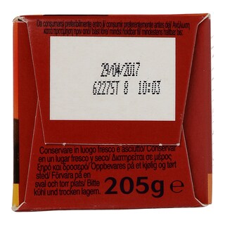 MC VITIES | DIGESTIVE | ΜΠΙΣΚΟΤΑ MC VITIE'S ΜΕ ΣΟΚΟΛΑΤΑ 205 GR