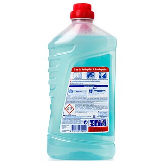 AJAX | ΥΓΡΟ ΓΕΝΙΚΟΥ ΚΑΘΑΡΙΣΜΟΥ ΑΠΟΛΥΜΑΝΤΙΚΟ CLEAN FRESH 1 LT