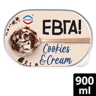 ΕΒΓΑ | Παγωτό Cookies & Cream 500g
