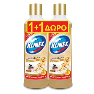 KLINEX | Καθαριστικό Πατώματος Αιθέρια Έλαια Χρυσή Ορχιδέα 1lt 1+1 Δώρο