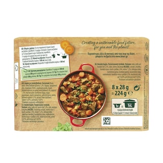 KNORR | ΣΠΙΤΙΚΟΣ | ΦΡΕΣΚΟΣ ΖΩΜΟΣ ΒΟΔΙΝΟΥ 224 GR