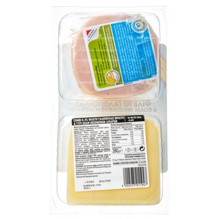 COMBI | Σετ Γαλοπούλα Φιλέτο & Τυρί Edam 3% Λιπαρά 280g Έκπτωση 0.60E