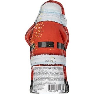 KINDER | Σοκολάτα Άγιος Βασίλης 110g