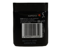 FIVE | FIVE ΚΑΡΠΟΥΖΙ ΜΠΟΥΚΑΛΙ 69Γ