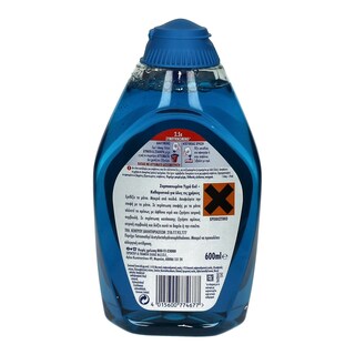 MR PROPER | ULTRA ΥΓΡΟ ΓΕΝΙΚΟΥ ΚΑΘΑΡΙΣΜΟΥ COTTON FRESH 600 ML