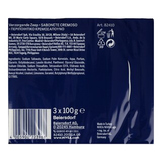 NIVEA | Σαπούνι Cream Care 3X100 gr