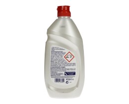 AVA | ΥΓΡΟ ΠΙΑΤΩΝ PERLE ΧΑΜΟΜΗΛΙ 450 ML