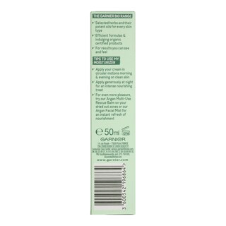 GARNIER | Ενυδατική Κρέμα Θρέψης Bio Argan Ξηρή Επιδερμίδα 50ml