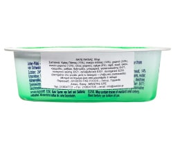 JENSENS | Πατέ Πάπιας Με Μαδερα 80 gr