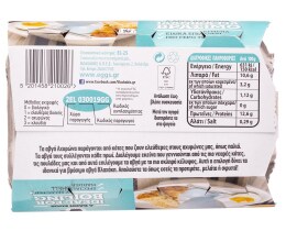 ΒΛΑΧΑΚΗΣ | Barn Eggs Ideal for Boiling 6 Pieces