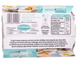 ΒΛΑΧΑΚΗΣ | Barn Eggs Ideal for Boiling 6 Pieces