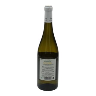 ΚΤΗΜΑ ΠΑΠΑΪΩΑΝΝΟΥ | ΟΙΝΟΣ ΛΕΥΚΟΣ CHARDONNAY 750 ML