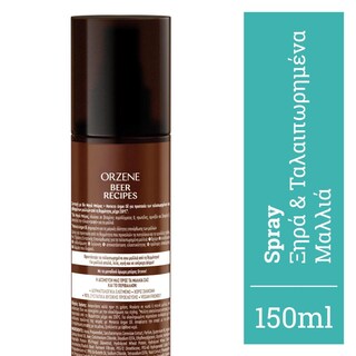 ORZENE | Spray Θερμότητας Bio Μαγιά Μπύρας + Morocco Argan Oil 150ml