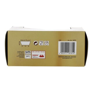 - | ΘΗΚΕΣ ΚΕΪΚ ΛΕΥΚΕΣ ΓΙΑ MUFFIN 20 ΤΕΜ