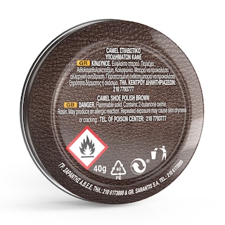 CAMEL | CAMEL ΚΑΦΕ ΒΕΡΝΙΚΙ ΠΑΣΤΑ 40ML