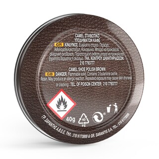 CAMEL | CAMEL ΚΑΦΕ ΒΕΡΝΙΚΙ ΠΑΣΤΑ 40ML