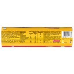 ΠΑΠΑΔΟΠΟΥΛΟΥ | Biscuits Filled Banana 200g