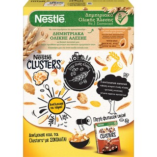 CLUSTERS | Δημητριακά Ολικής Άλεσης με Αμύγδαλα 325g