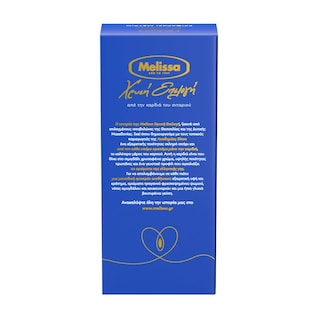 ΜΕΛΙΣΣΑ | Κριθαράκι Μέτριο Χρυσή Επιλογή 500g