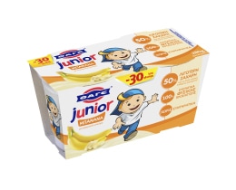 JUNIOR | Παιδικό Γιαούρτι Μπανάνα 2x140g Έκπτωση 0.30E