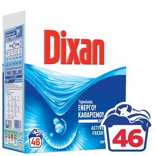 DIXAN | Σκόνη Πλυντηρίου Ρούχων Φρεσκάδα Ωκεανού 46 Μεζούρες