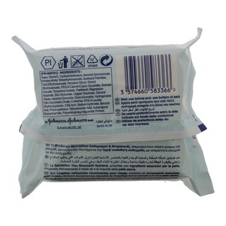 JOHNSON | .  25 ΤΕΜ