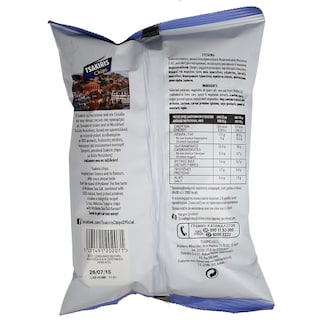 ΤΣΑΚΙΡΗΣ | ΤΣΙΠΣ ΜΕ ΘΑΛΑΣΣΙΝΟ ΑΛΑΤΙ 70 GR