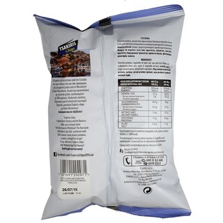 ΤΣΑΚΙΡΗΣ | ΤΣΙΠΣ ΜΕ ΘΑΛΑΣΣΙΝΟ ΑΛΑΤΙ 70 GR