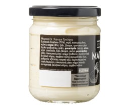 ΓΟΥΜΕΝΙΣΣΕΣ | Μαγιονέζα Truffle 210ml
