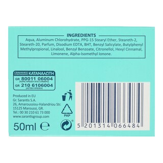 NOXZEMA | Αποσμητικό Roll On Care 50ml