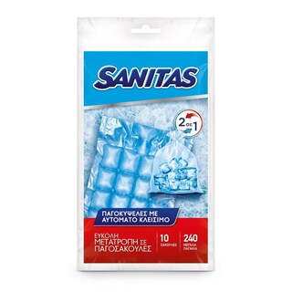 SANITAS | Παγοκυψέλες με Αυτόματο Κλείσιμο 10 Τεμάχια