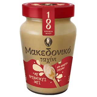 Ταχίνι Με Πρεβιοτικές Ίνες 330 gr