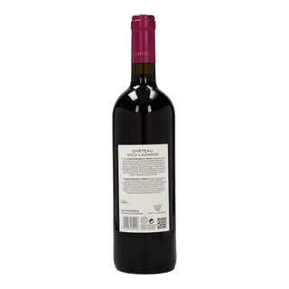 ΚΤΗΜΑ Ν. ΛΑΖΑΡΙΔΗ | Οίνος Ερυθρός Chateau 750ml