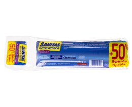 SANITAS | Σακούλες Απορριμμάτων Ultra Strong Μεγάλες 10+5 Τεμάχια Δώρο