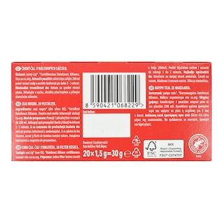 PERLA BEVERAGES | Τσάι English Breakfast 20x1.5g