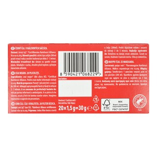PERLA BEVERAGES | Τσάι English Breakfast 20x1.5g