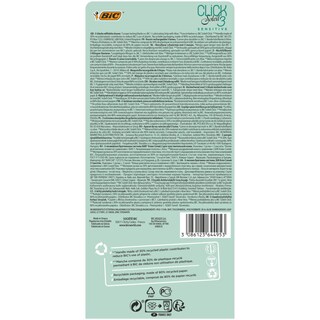 BIC | Shaving Set Click 3 Soleil Sensitive + Refills 1 Piece