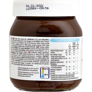 NUTELLA | Πραλίνα Φουντουκιού 400g