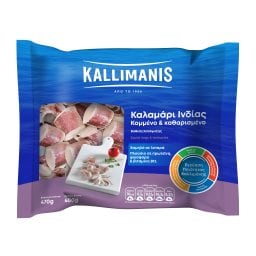 KALLIMANIS | Καλαμάρι Κομμένο Καθαρισμένο Ινδίας Κατεψυγμένο 400g